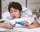 あなたの買い物、品選び手伝います ほしい物の種類多すぎて困る時ってあるじゃん？ イメージ5