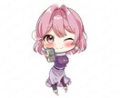 ちびキャラの女の子を描かせていただきます グッズやSNSアイコンにおすすめ。 イメージ6