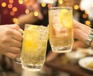 あなた様の晩酌にお付き合いします ストレス発散しつつ問題解決に繋がれば嬉しいです(>_<) イメージ2