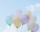 強力✦縁結びヒーリング✦貴方と想い人とを繋ぎます 片想い、恋人、夫婦　あなたとお相手を強力レイキにて結びます♡ イメージ3