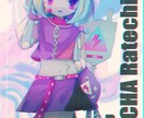 配信用・TRPG用立ち絵描きます かわいい系、サイバー系デザインが得意です！ イメージ2