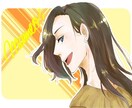 aya_1012様専用ページでございます DMでお話した内容の通りです。 イメージ1