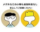 個性的、ポップなオリジナルアイコンつくります 個性的でポップでかわいい、世界に1つだけのアイコン☆ イメージ3