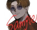 オリキャラアイコン描きます 貴方だけの特別なアイコンをꕤ︎︎ イメージ8