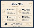 LINEの返信が遅いあの人の気持ちを読み解きます 会えば普通なのに返信だけ遅い…今の距離を7枚で整理 イメージ6