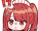 ショート動画向けのSDイラスト作ります 表情差分5種付き♪お得なセットプランです イメージ1