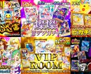 オリパの画像作成します カードショップ勤務の経験を活かして作成させていただきます イメージ1