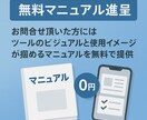 ebayセラー向け！メルカリ在庫管理ツール作ります メルカリからebayに大量出品したい方向けのツールです。 イメージ5