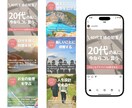 インスタグラム　いいね！代行【30日間】承ります サービス価格　¥5000にて承ります イメージ3