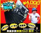 プロががハイクオリティなショップカードを作成します 唯一無二のショップカードでライバルに差をつけろ！ イメージ4