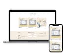 初心者向け「Cocoon」のカスタマイズを承ります WordPress初心者で困っていることがあるあなたへ イメージ2