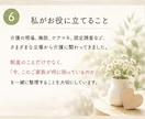 親の介護、何から始めればいい？一緒に整理します 年間300件超の要介護世帯を訪問している私が寄り添います！ イメージ6