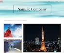 維持費ゼロで簡単管理のホームページ作成致します 起業・開業して低コストで自社サイトを持ちたい方におすすめ！ イメージ3