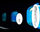 わたしはあなたを待っています 私のことは、まっちゃん、と呼んでください☆ イメージ3