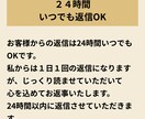 介護ストレス｜イライラ｜孤独感を受け止めます 誰にも言えない介護の本音・心の闇を吐き出す3日間チャット イメージ5