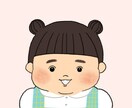 SNS用の似顔絵アイコン描きます ポップな画風で「あなたらしさ」を表現！ イメージ4
