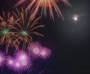 あなたのお悩み聞きます 誰にも言えない悩み、顔の見えない相手なら打ち明けられるかも。 イメージ1