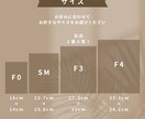 トレンドのキャンバスの子育て感謝状作ります 選べるサイズ4種・カラー10色と豊富！ イメージ6