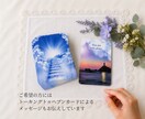 大切な方との死別やペットロスのお話をお聴きします グリーフ専門士資格有｜初めての方も安心してお話しください イメージ5