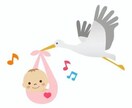 現役看護師！不妊治療経験者！相談、アドバイスします 不妊治療を考えている方、治療中でお悩みの方へ イメージ1