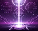 霊感霊視タロットで彼の気持ちと二人の未来を占います ５名限定☆彼の本音と3ヶ月後の二人の未来・進展時期を即日鑑定 イメージ5