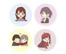淡いデフォルメ調のアイコン描きます シンプルでやわらかい雰囲気のイラストです❁⃘*.ﾟ イメージ1
