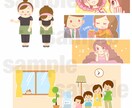 商用OK！ふわっと可愛いイラストを作成します 似顔絵•アイコン•広告の挿絵など相談お待ちしております イメージ3