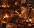 彼との未来と関係を阻む障害を占います 恋の未来・心の距離・今後の流れを丁寧に鑑定します イメージ3