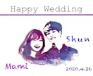 結婚式のウェルカムボードを作成します シンプルでお洒落な作品で、友達と思い出を共有しましょう！ イメージ7