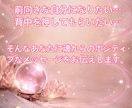 オラクルカードで優しいメッセージを届けます 今のあなたに必要な、そっと背中を押すメッセージ イメージ3