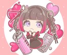 SDキャラクターイラスト制作ます SNSアイコンやグッズ用などに！ イメージ2