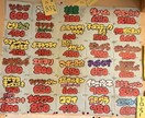 お店のPOP、メニュー表手書きにて制作致します 目立つが、見やすいを心がけて制作しております。 イメージ6
