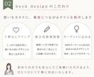 ターゲットに伝わる！チラシデザイン制作します 修正回数無制限・伝わる・集客UP・チラシデザイン制作 イメージ2