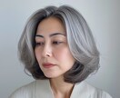 サロンモデルの画像作成します 起業・開業などこれからサロンモデルが必要な方へ イメージ9