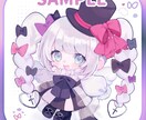 ぷにっと！かわいいミニキャライラスト描きます 商用利用可！SNS、アイコン、グッズに♪ イメージ7