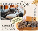 修正無制限で安心して頼めます 目的に合わせて効果的なバナーをご提案します イメージ4