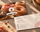 シンプルでおしゃれな名刺をデザインします 会社・個人事業主の名刺を丁寧に制作します イメージ1