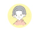 即日納品可！シンプルなアイコンイラスト作成します SNSに使えるゆるっとした似顔絵イラストです♪ イメージ4