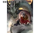 雰囲気のあるイラスト描きます 鑑賞、アイコン、サムネ、MV用等々お気軽にご相談ください。 イメージ7
