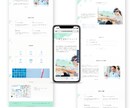 デザイン性特化！使いやすいWebサイト作成します 初めての方でも使いやすいSTUDIO使用 イメージ7