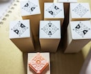 スケジュール帳用の小さい九星方位スタンプ作ります 手帳に手書きする手間を省き、毎日の方位が一目瞭然に。 イメージ2