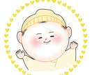 むちっとまるっと似顔絵描きます 「ちょっと描いてほしい♡」を、かわいくカタチに。 イメージ8