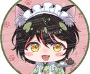 可愛くて目を惹くアイコンを描かせて頂きます スムーズなお取引！最短3日で納品可能！ イメージ2
