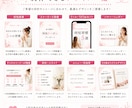 お手頃価格でおしゃれなインスタ画像を作成いたします コスパ重視でも妥協しない、思わず目にとまるデザインを作ります イメージ9