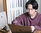 作業所・就労支援あなたに合うかアドバイスします あなたに合った作業所、専門家がアドバイス！ イメージ4