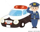 元警察(刑事課)が、チャット相談のります 警察に相談したいけど、抵抗がある方を助けたい。 イメージ1
