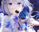 お仕事実績◎色鮮やかな目を引くイラストを制作します ☆パッと目を引き思わず覗きたくなるイラスト☆ イメージ3