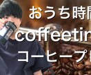 簡単な動画編集やります とにかくシンプル、そして心込めた編集、気持ちのいいやりとり イメージ2