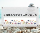 相手に伝わるパワーポイントを作成します。ます 説明会やプレゼン用など伝えたい内容をわかりやすく作ります。 イメージ4