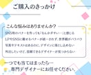 伝わる × 反応が出る。バナー／ヘッダー制作します 売上UP×集客UPにつながる SNS・広告バナーを制作 イメージ4